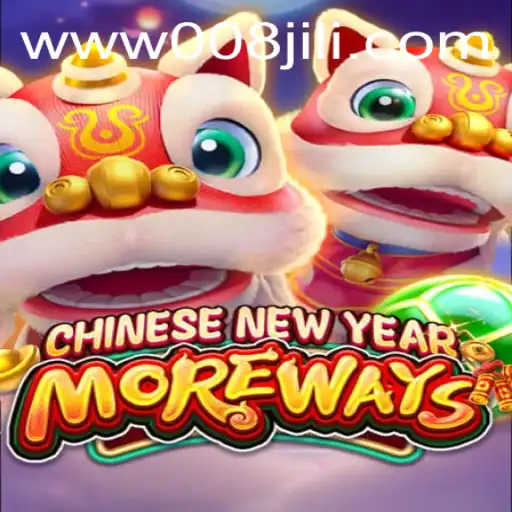 Exploring the Unique World of CHINESENEWYEARMOREWAYS: A Detailed Guide